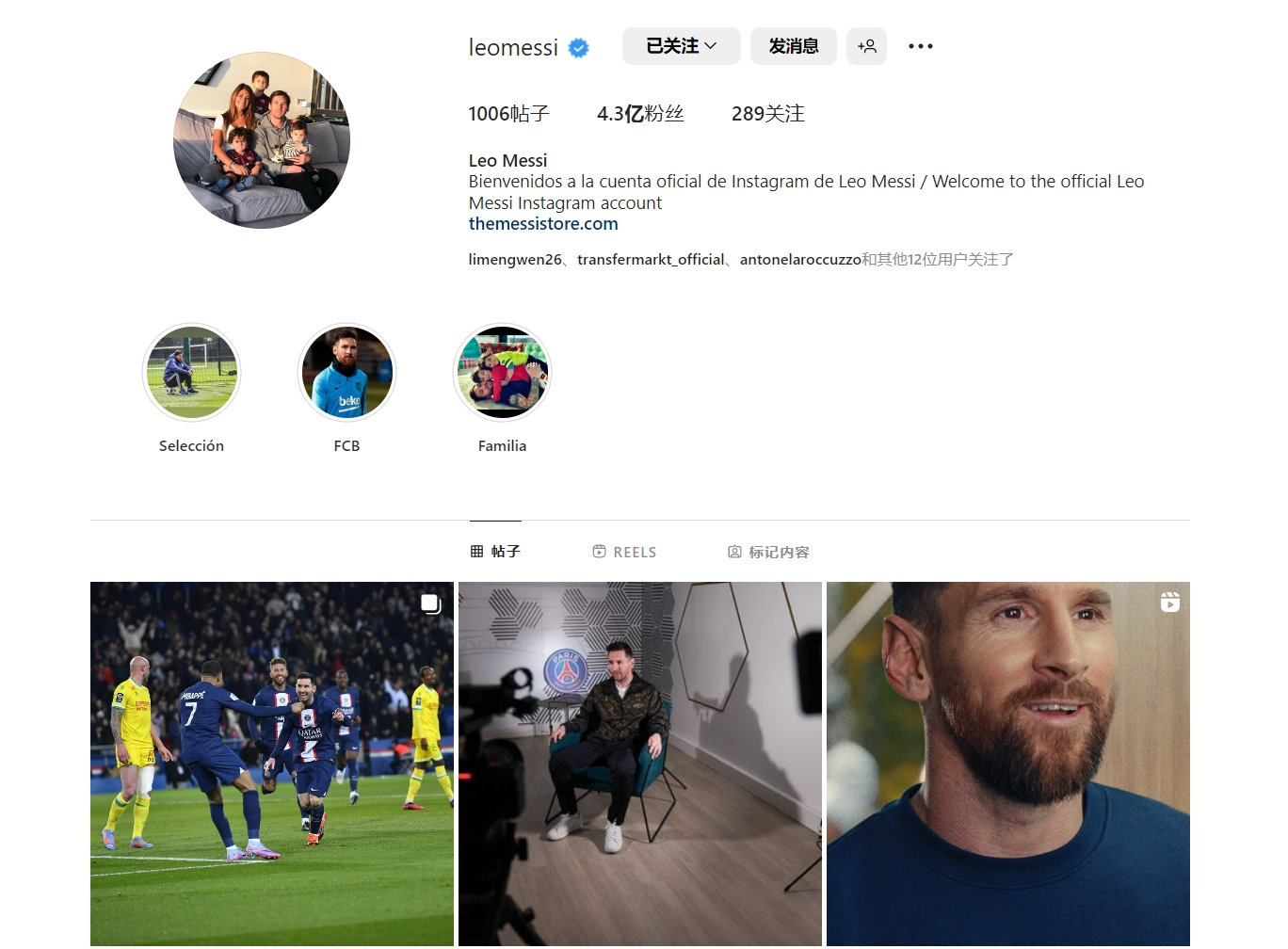 世非预半场：奥涅卡，伊利亚破门，尼日利亚暂1-1民主刚果（世预赛非洲区半场：奥涅卡、伊利亚各入一球，尼日利亚暂1-1战平民主刚果）